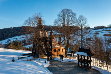 Wojkowa Cerkiew p.w. śś. Kosmy i Damiana