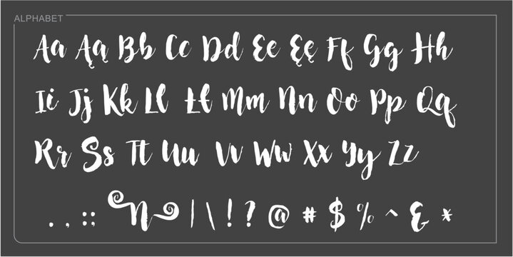 Alphabet Split Monogram, Split Letter Monogram, Alphabet Frame Font. Laser cut template. Initial monogram letters.