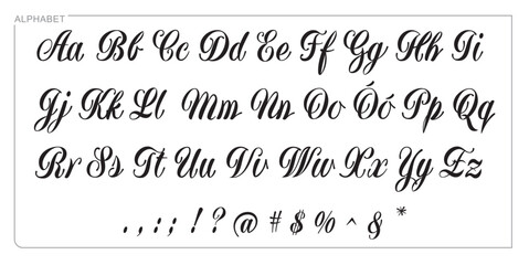 Alphabet Split Monogram, Split Letter Monogram, Alphabet Frame Font. Laser cut template. Initial monogram letters.