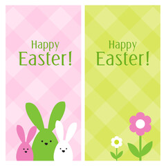 Spring celebration Easter banner. Easter bunny family. Design element.