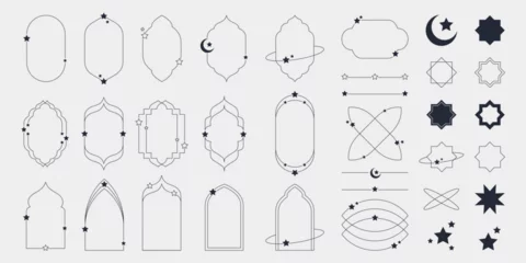Fotobehang Islamic modern minimalist aesthetic linear set elements. Arch frames with stars and crescent. Lineart geometric shapes. Boho line art vector illustration for social media, poster © Karelkart