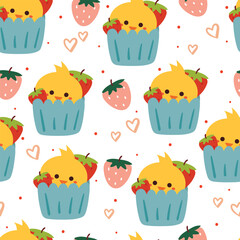 seamless pattern cartoon cupcake with chick and strawberry. cute wallpaper for kids, fabric print, gift wrap paper