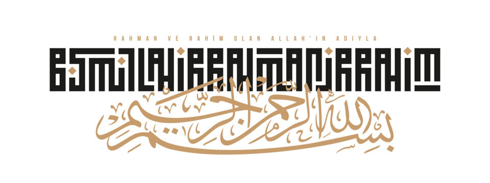 bismillahirrahmanirrahim kufi art turkish alphabet and arabic calligraphy, vector