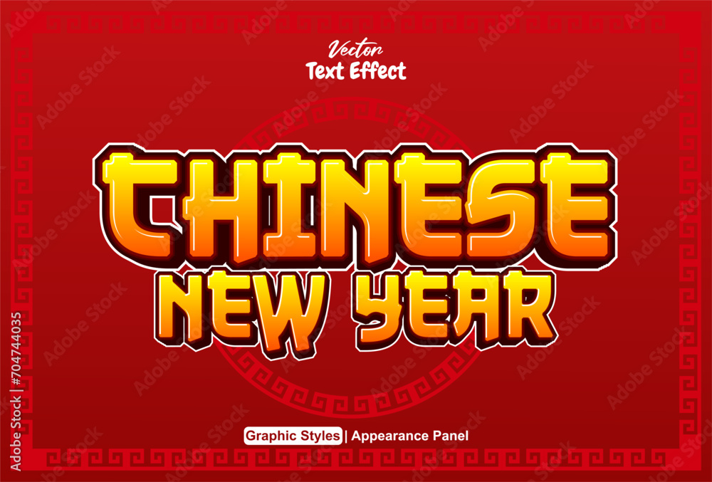 Poster chinese text effect with graphic style in red and editable.