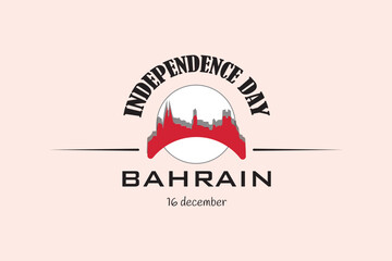 Manama city icon, Bahrain national day