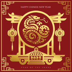 Fototapeta na wymiar Illustrations for Chinese New Year greetings, the year of the snake, with interesting illustrations