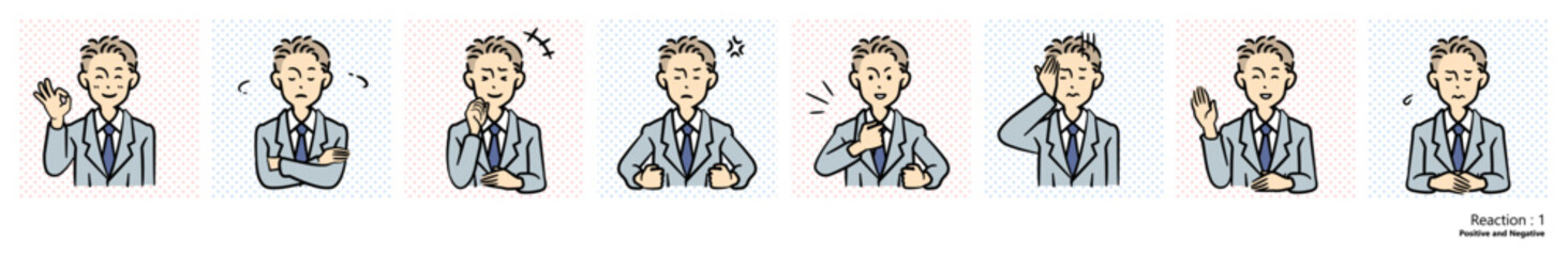 人物イラスト