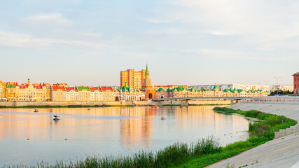 Yoshkar-Ola, Russia. Panorama of the city center. Malaya Kokshaga river, Bruges embankment, Theater...