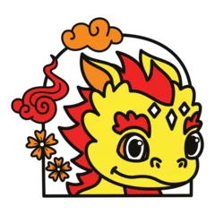 Fotobehang Cute Dragon Chinese New Year Zodiac Illustration © Visualsan