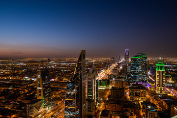 Riyadh is the capital of Saudi Arabia  - obrazy, fototapety, plakaty