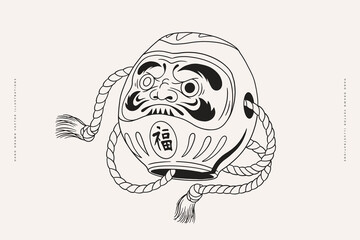 Traditional Japanese Daruma doll with the inscription 