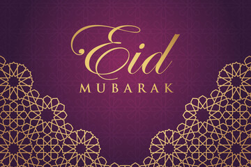 Ramadhan background, Eid al-Fitr background, Islamic new year background greeting card