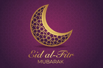 Fototapeta na wymiar Ramadhan background, Eid al-Fitr background, Islamic new year background greeting card