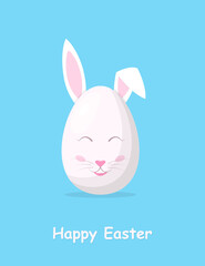 Happy Easter greeting card with egg and bunny ears