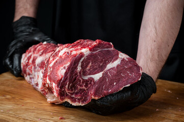 A fresh piece of meat for a veal steak