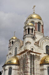 Sobór, katedra, kościół, Jekaterynburg, Rosja, Syberia
