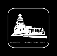 Brihadisvara Temple Thanjavur, Tamil Nadu vector icon.