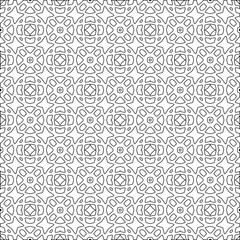 Abstract patterns.Abstract shapes from lines. Vector graphics for design, prints, decoration, cover, textile, digital wallpaper, web background, wrapping paper, clothing, fabric, packaging, cards.