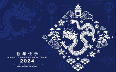 Happy chinese new year 2024 the dragon zodiac sign with flower,lantern,asian elements white and blue paper cut style on color background. ( Translation : happy new year 2024 year of the dragon )
