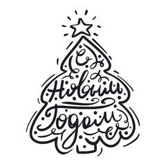 Vector illustration in the shape of a Christmas tree with the inscription Happy New Year.	
