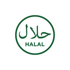 Halal Icon Vector Simple Design