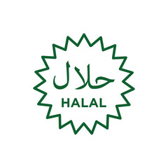 Halal Icon Vector Simple Design