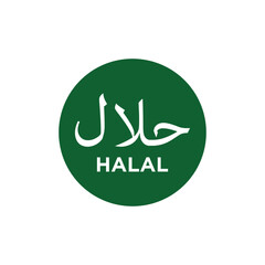 Halal Icon Vector Simple Design