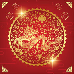 Chinese New Year  Banner and Greeting Card. Vector Illustration
