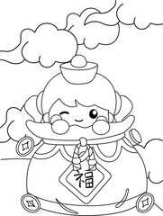 CNY Chinese New Year Kids Holiday Celebration Cartoon Coloring Activity for Kids and Adult