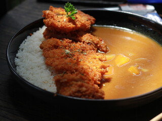 chicken rice curry