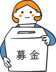 募金箱を持った女性　イラスト素材
