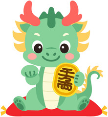 New Year Cute Zodiac Dragon icon