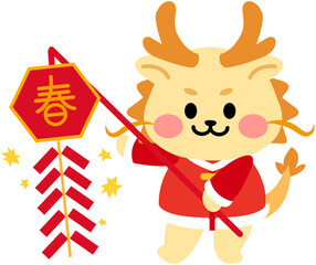 New Year Cute Zodiac Dragon icon