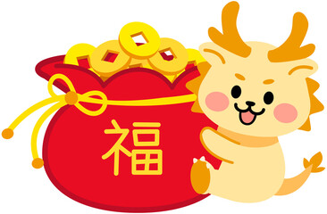 New Year Cute Zodiac Dragon icon