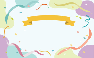 ビジネス　紙吹雪リボン　イラスト背景