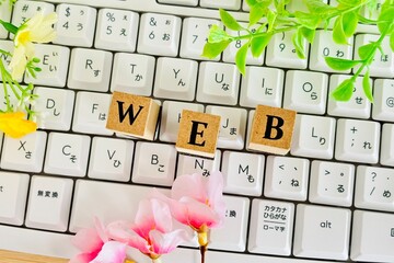 ウェブの文字・インターネットのWeb