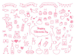バレンタインデーのかわいい手書きイラストセット