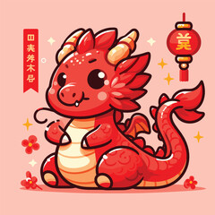 Welcome the Chinese New Year with our 2024 Dragon Icon! This charming design features a stylized dragon, a symbol of power, strength, and good luck in Chinese culture.