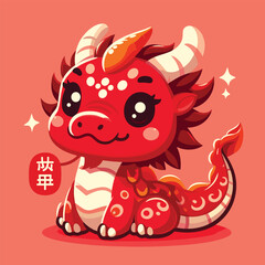Welcome the Chinese New Year with our 2024 Dragon Icon! This charming design features a stylized dragon, a symbol of power, strength, and good luck in Chinese culture.