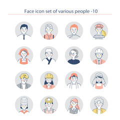 ビジネスパーソン　アイコンセット　上半身　10