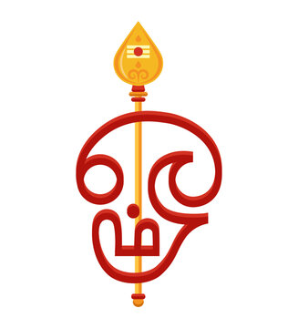 Lord Murugan Vel with Tamil Om or Aum