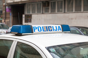 Siren of a Croatian police car