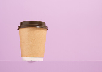 A paper cup of fresh hot coffee. Copy space for text.