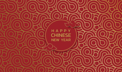 Chinese. Asian traditional patterns, new year , oriental concept for background, backdrop , patterns vector illustration