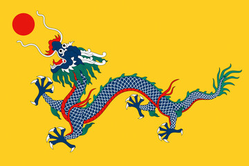 Flag of the Qing Empire 1889-1912. China