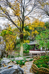 Suzhou, China: Humble Administrator Garden