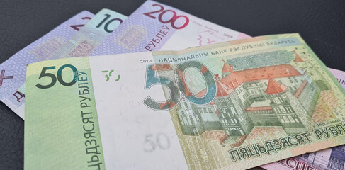 Belarusian rubles two hundred and five hundred rubles on dark background