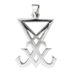Silver Sigillum Luciferi Cross of Leviathan, sigil pendant. 925 silver. Occult accessory, dark...