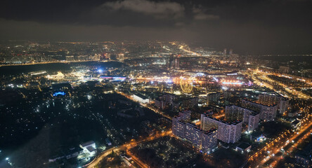 night panorama of the city of Moscow