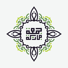 Jumaa Mubaraka arabic calligraphy design. vintage logo type for the holy Friday. Greeting card of the weekend at the Muslim world, translated, May it be a Blessed Friday